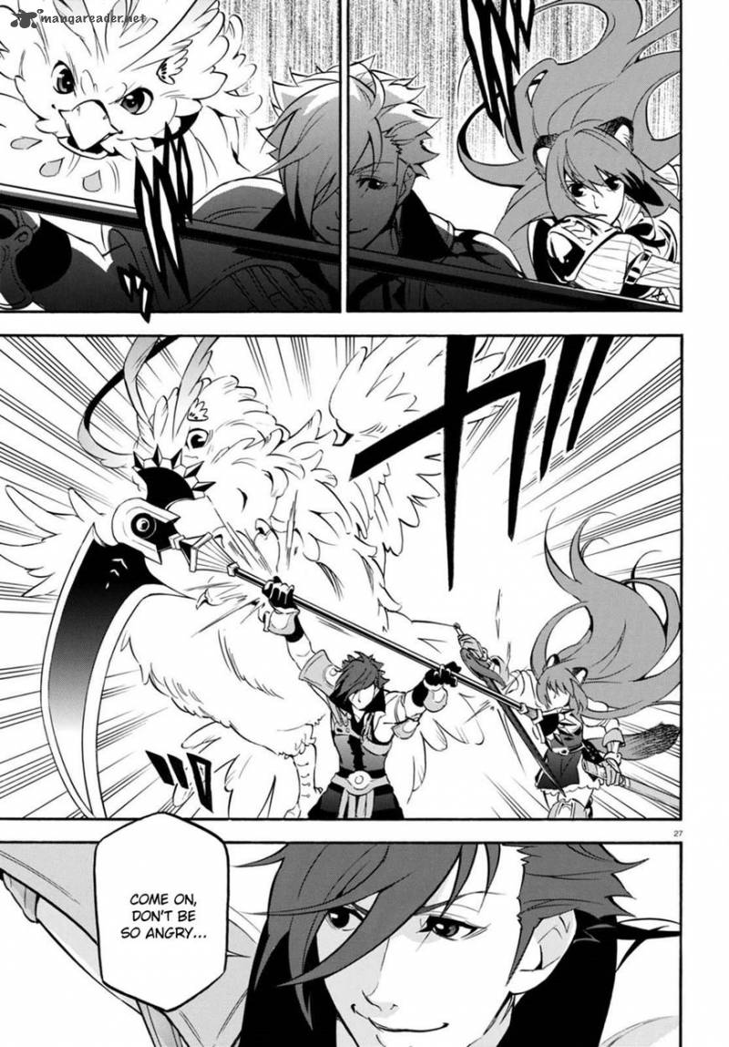 Tate No Yuusha No Nariagari 40 25
