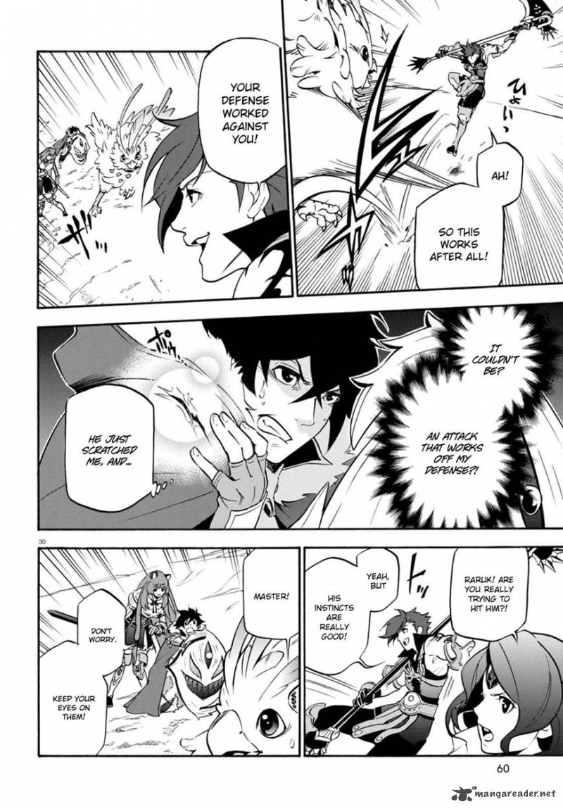 Tate No Yuusha No Nariagari 40 28
