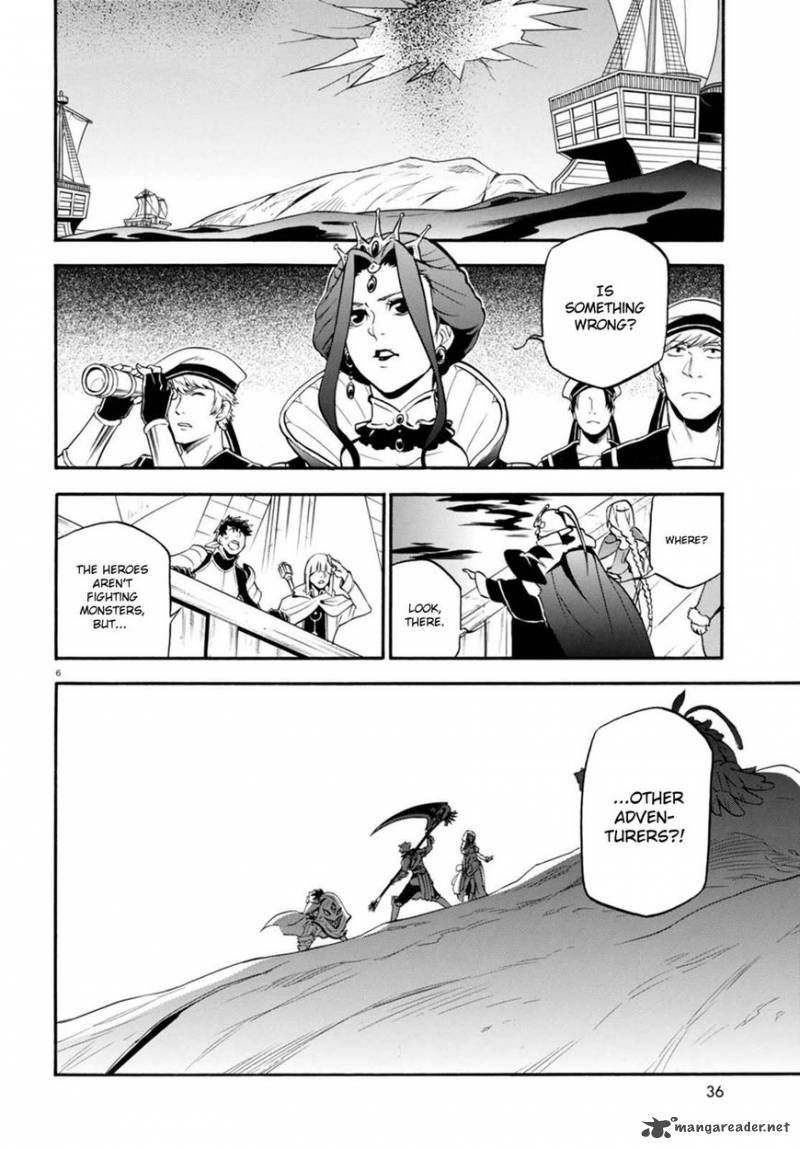 Tate No Yuusha No Nariagari 40 6