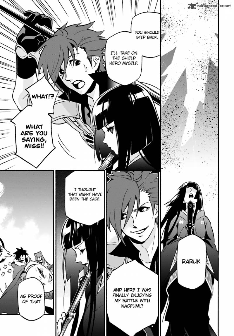 Tate No Yuusha No Nariagari 41 12