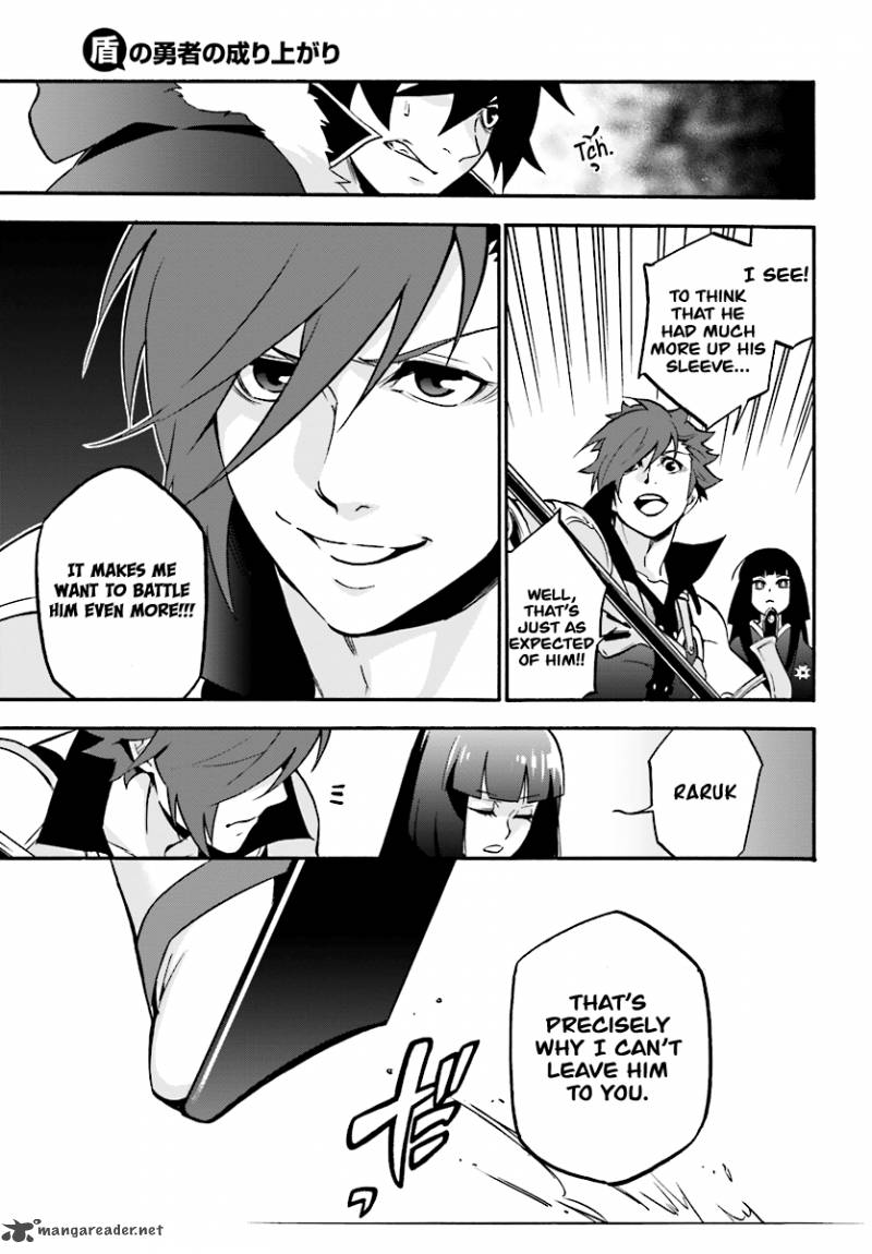 Tate No Yuusha No Nariagari 41 14