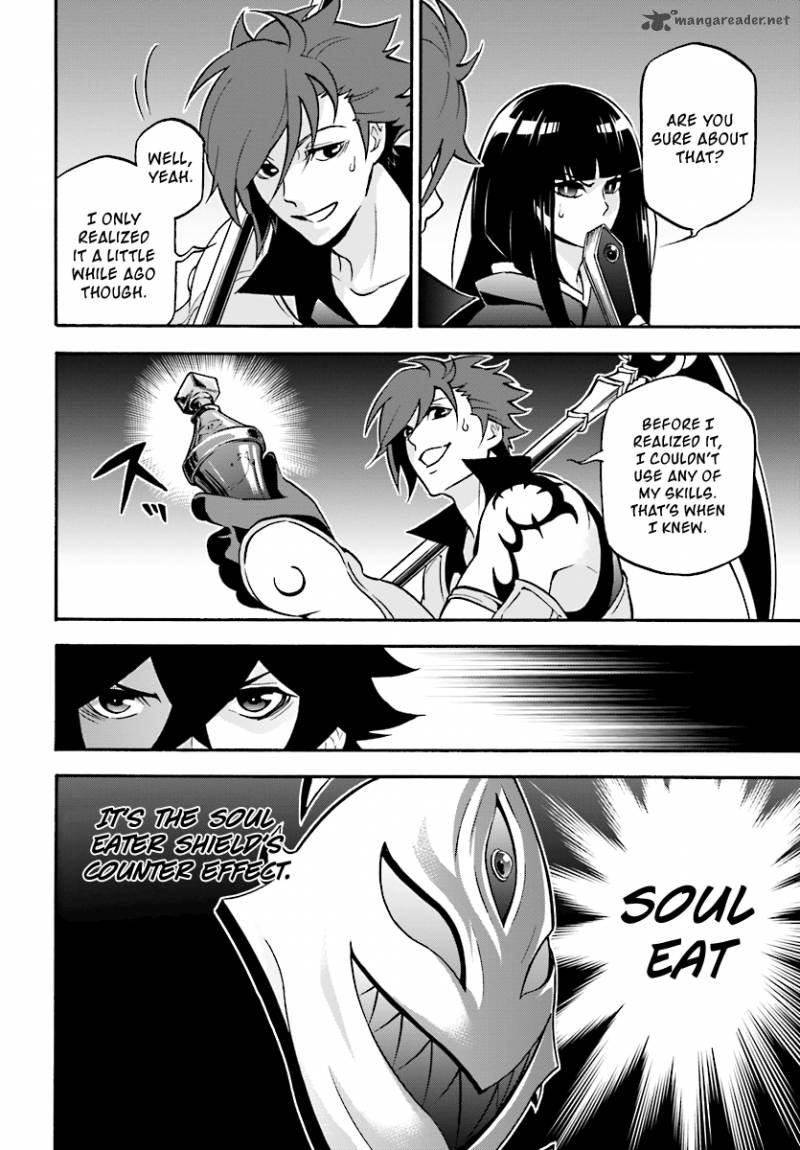Tate No Yuusha No Nariagari 41 19
