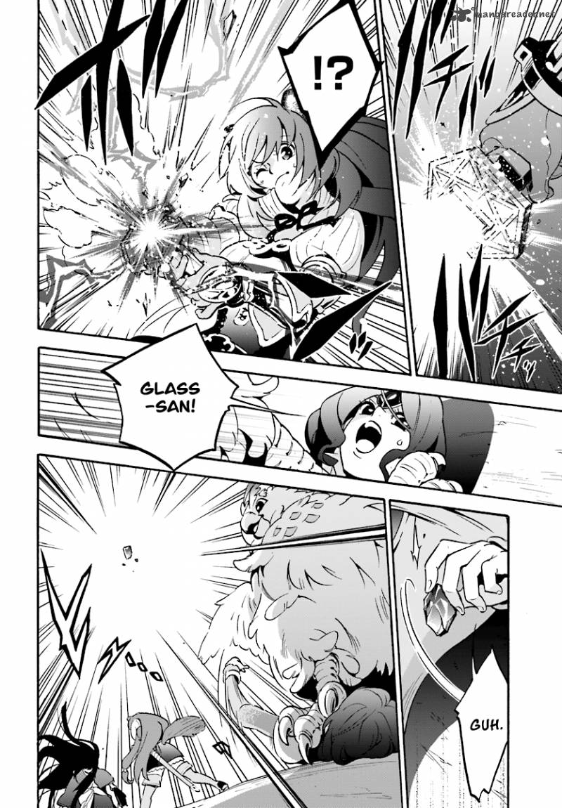 Tate No Yuusha No Nariagari 41 32