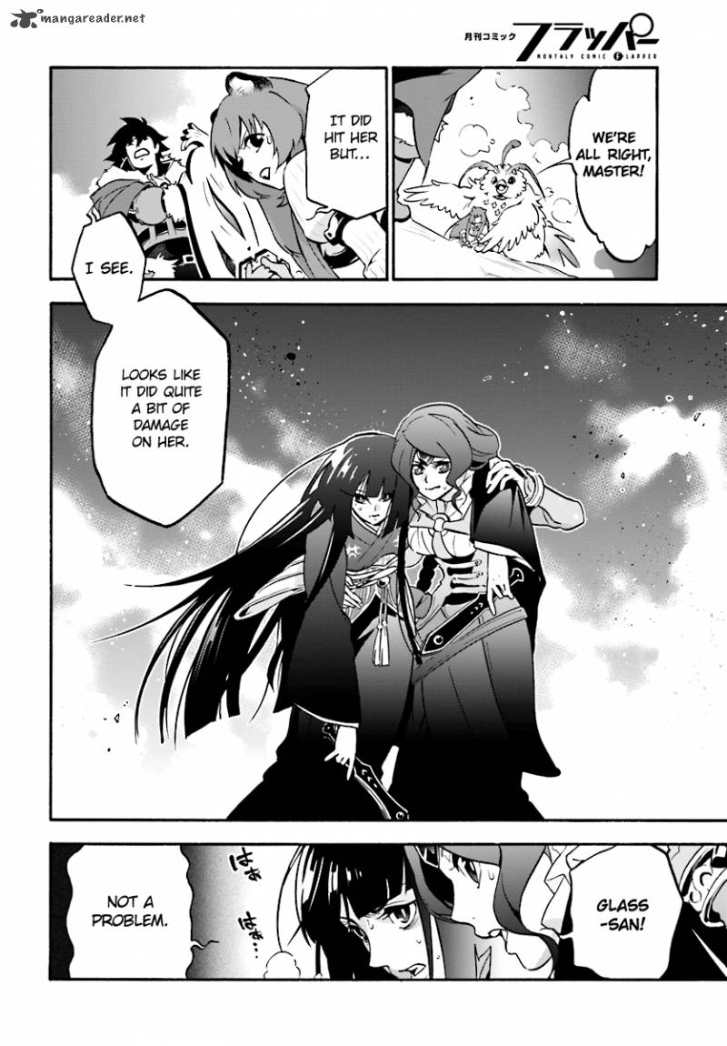 Tate No Yuusha No Nariagari 41 34