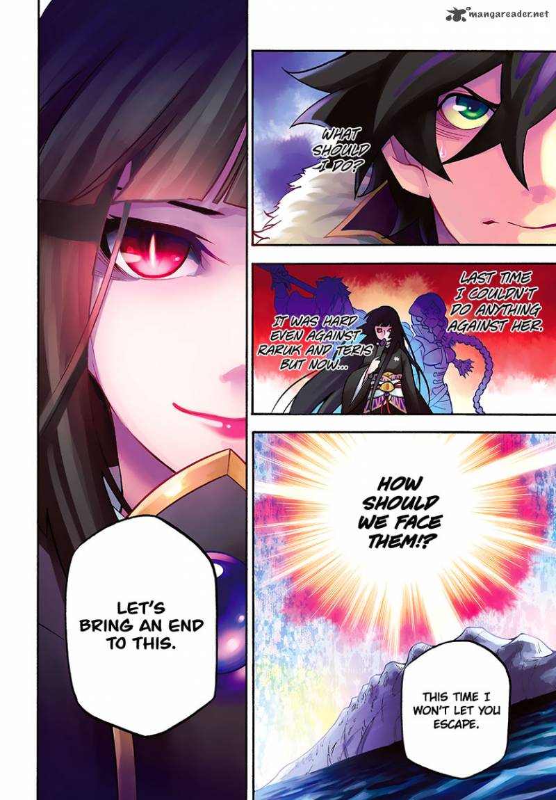 Tate No Yuusha No Nariagari 41 7