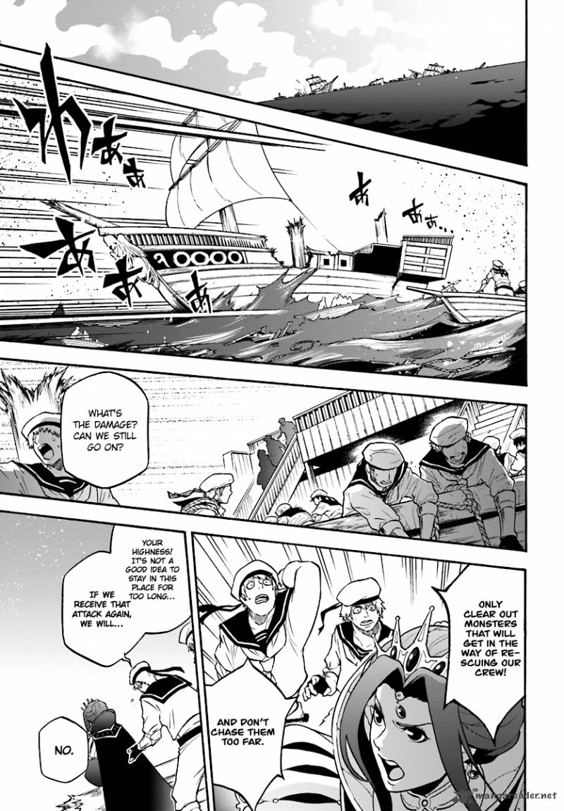 Tate No Yuusha No Nariagari 41 8