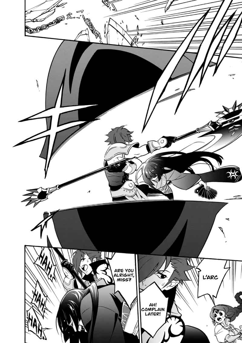 Tate No Yuusha No Nariagari 42 12