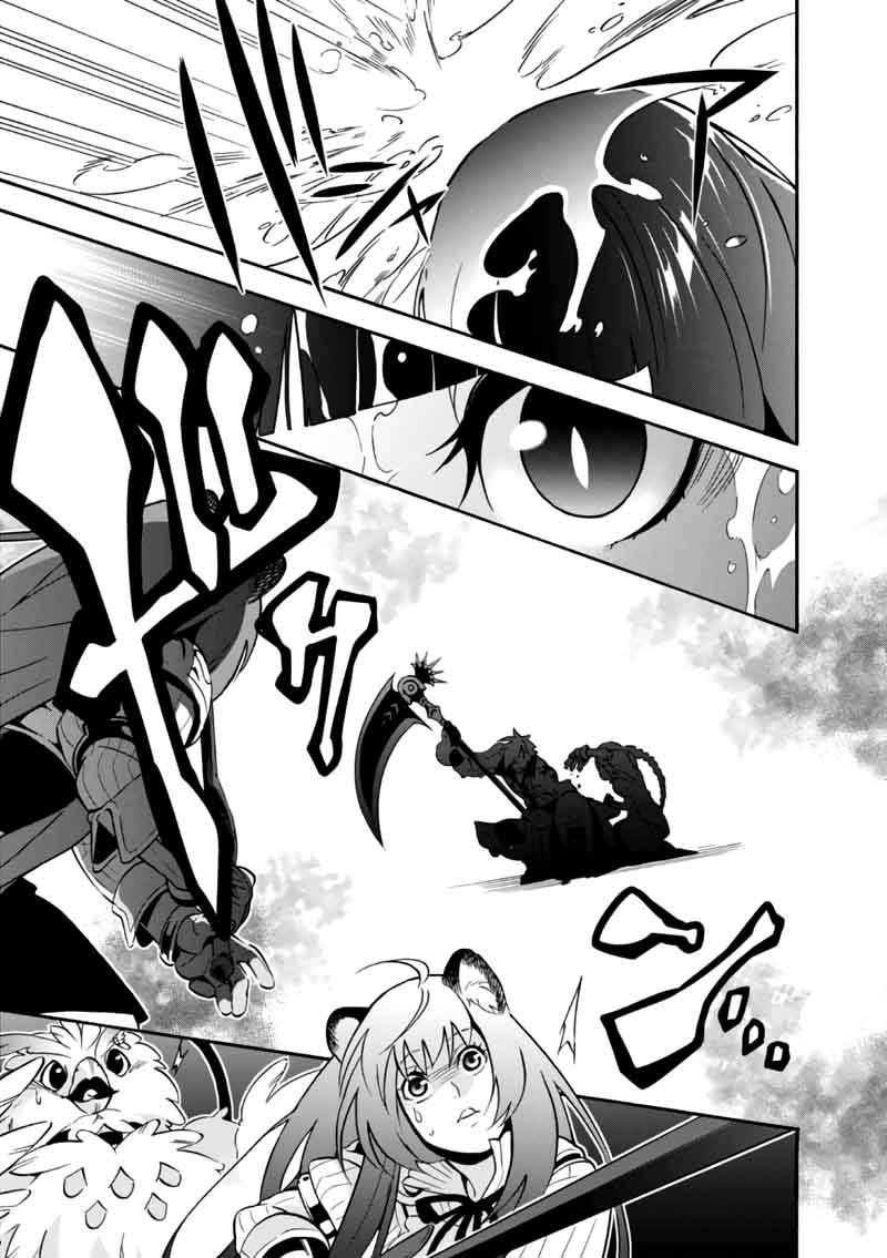 Tate No Yuusha No Nariagari 42 17