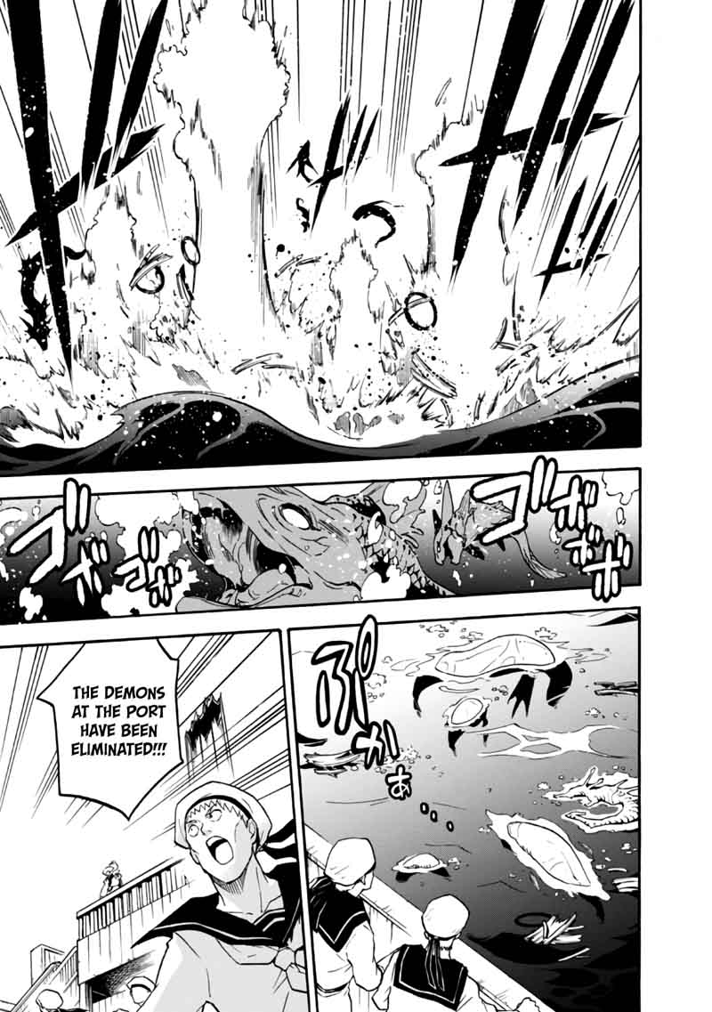 Tate No Yuusha No Nariagari 42 3