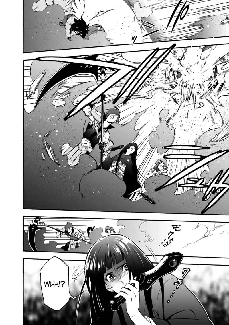 Tate No Yuusha No Nariagari 42 32