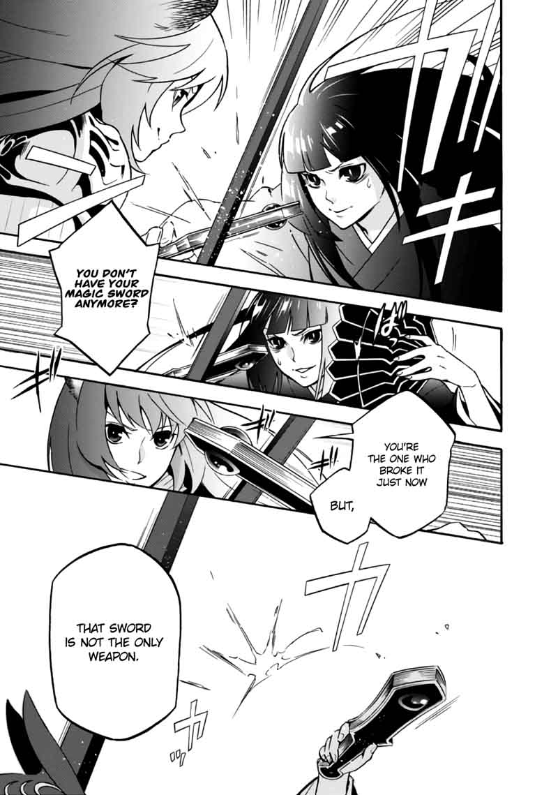 Tate No Yuusha No Nariagari 42 9