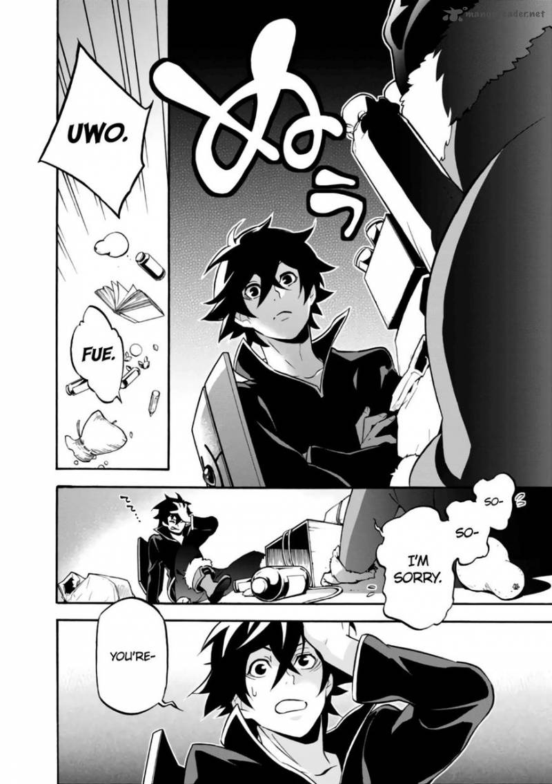 Tate No Yuusha No Nariagari 43 12