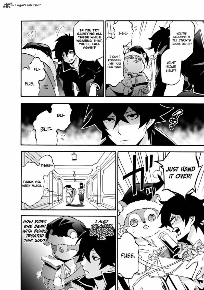 Tate No Yuusha No Nariagari 43 14