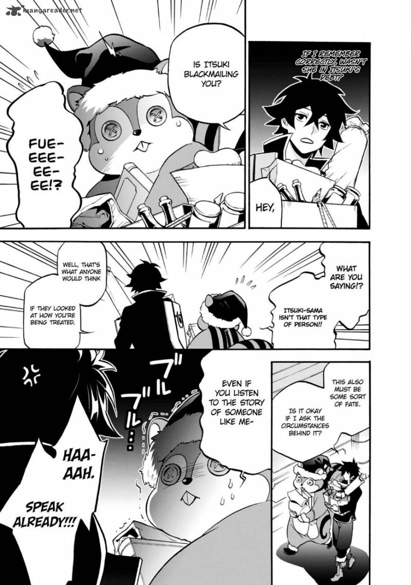Tate No Yuusha No Nariagari 43 15