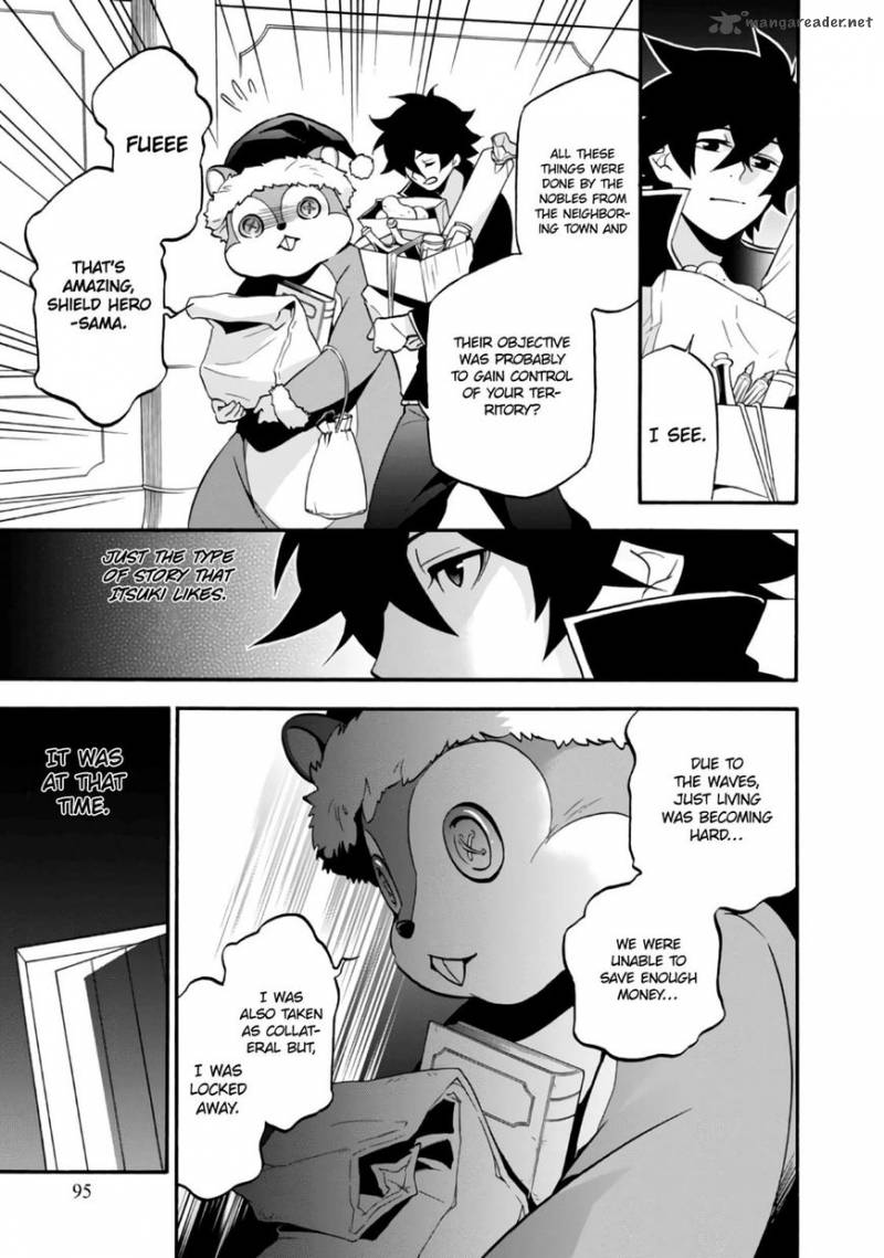 Tate No Yuusha No Nariagari 43 17