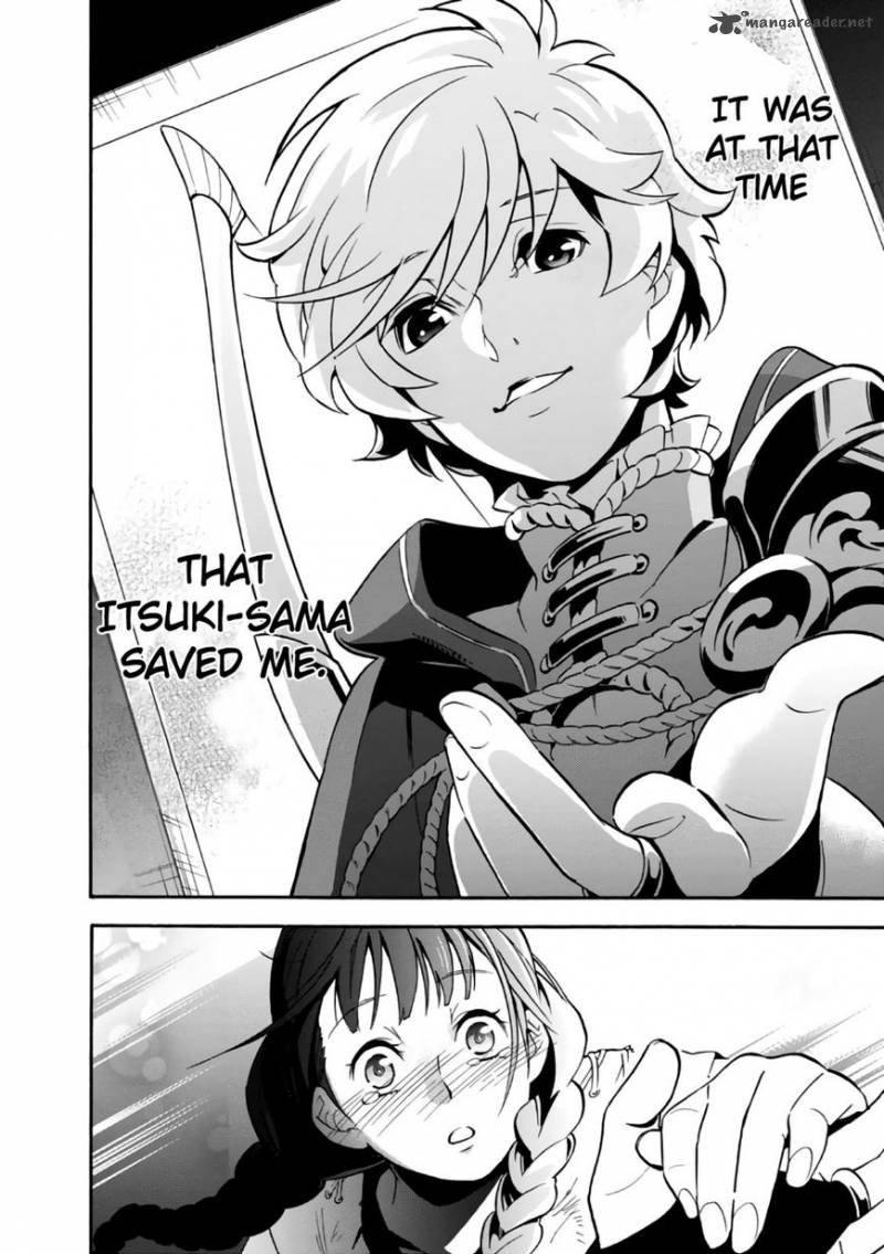 Tate No Yuusha No Nariagari 43 18