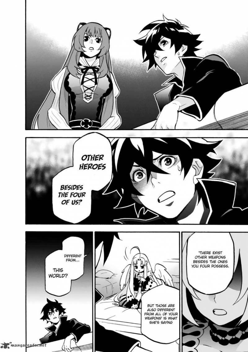 Tate No Yuusha No Nariagari 43 26