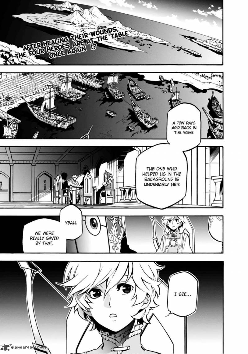 Tate No Yuusha No Nariagari 43 3