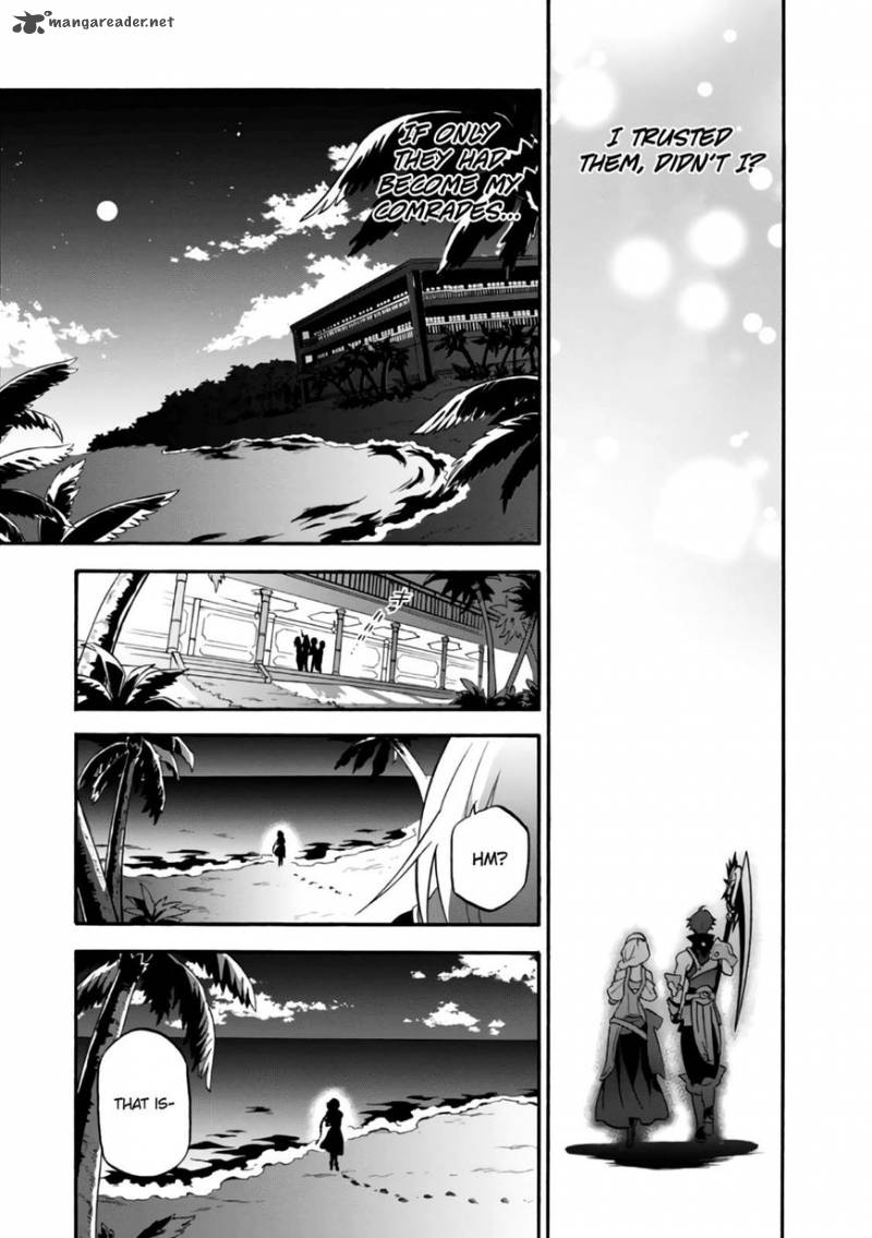 Tate No Yuusha No Nariagari 43 31