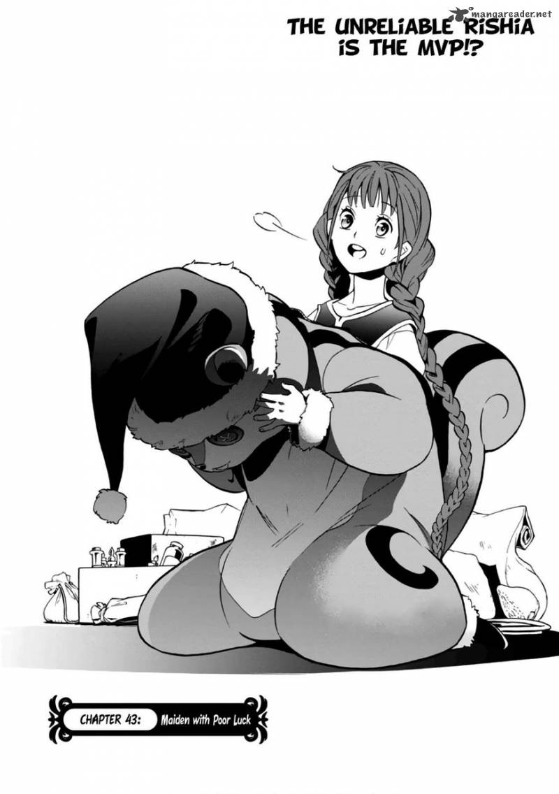 Tate No Yuusha No Nariagari 43 4