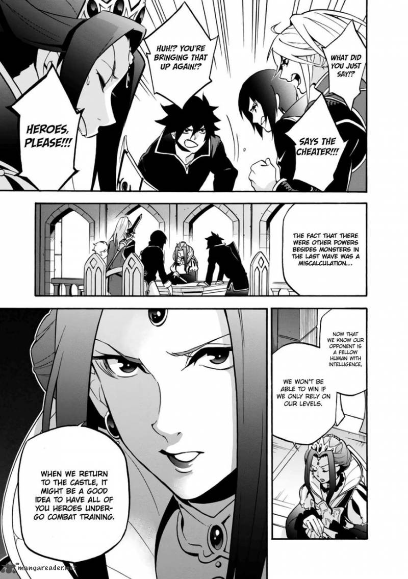 Tate No Yuusha No Nariagari 43 7