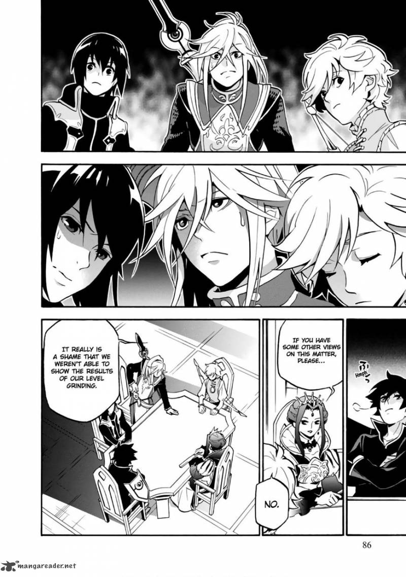 Tate No Yuusha No Nariagari 43 8