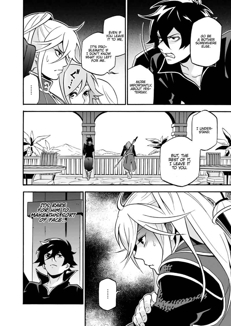 Tate No Yuusha No Nariagari 44 15