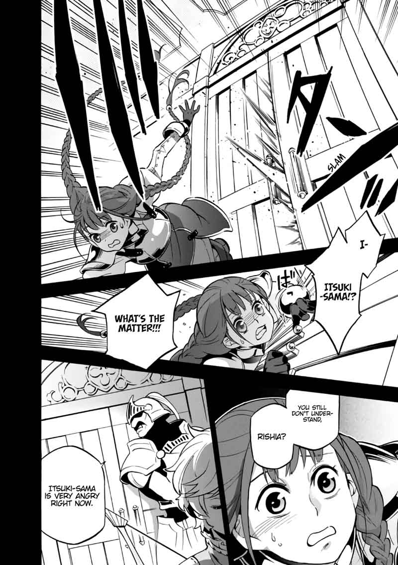 Tate No Yuusha No Nariagari 44 19
