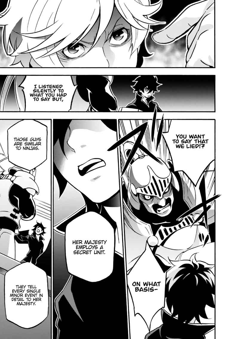 Tate No Yuusha No Nariagari 44 28