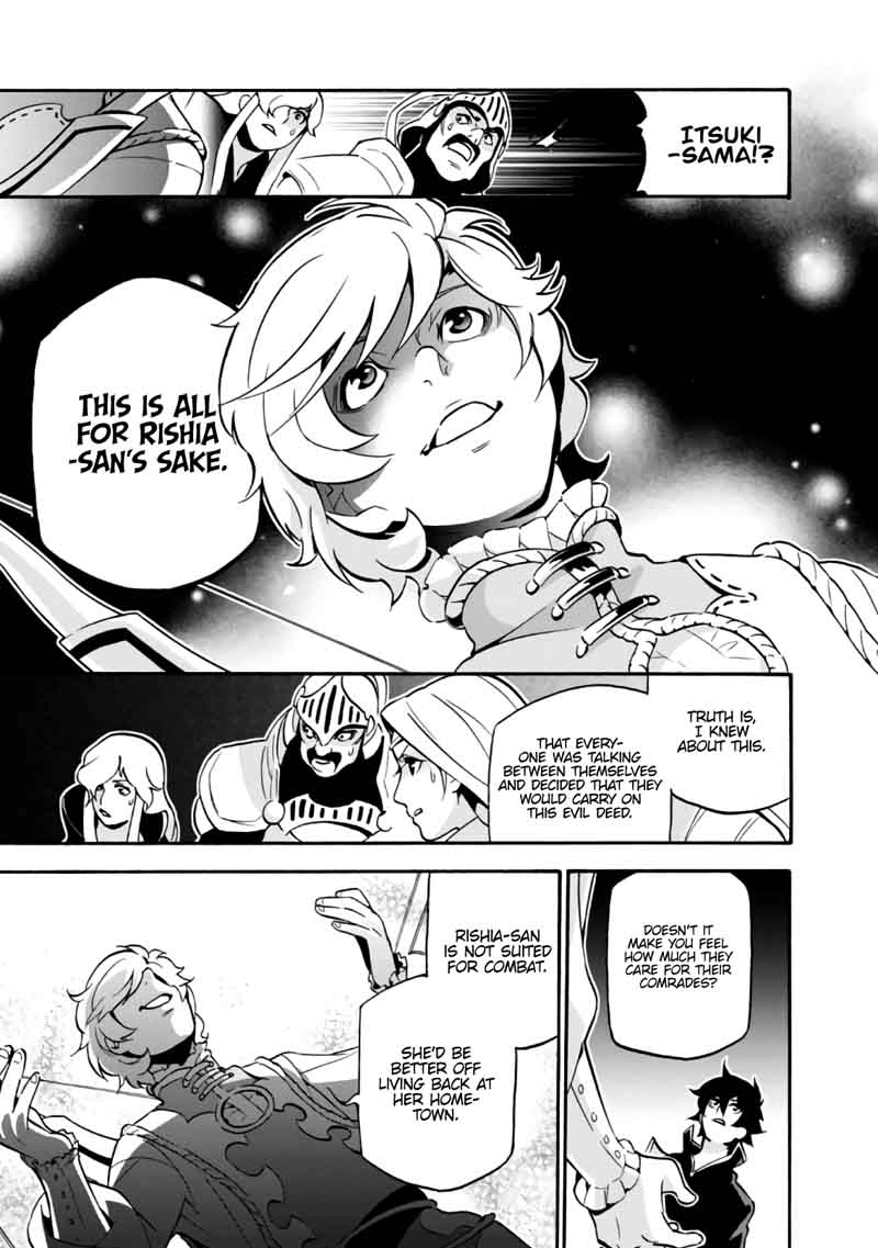 Tate No Yuusha No Nariagari 44 30