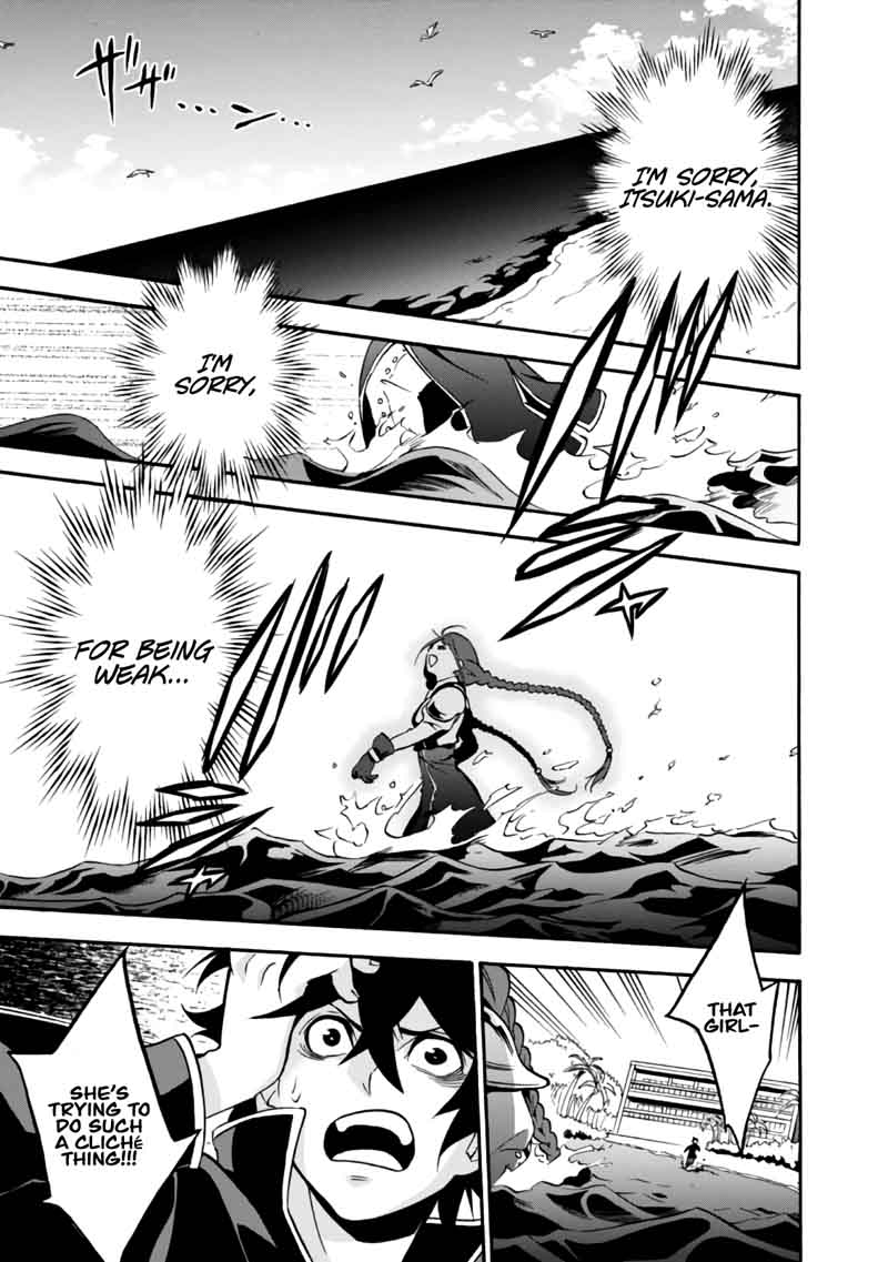 Tate No Yuusha No Nariagari 44 36