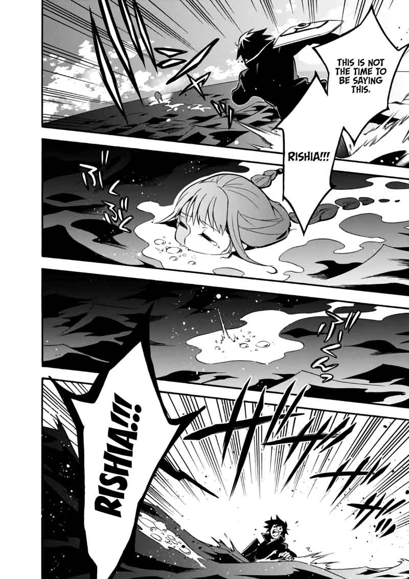 Tate No Yuusha No Nariagari 44 37