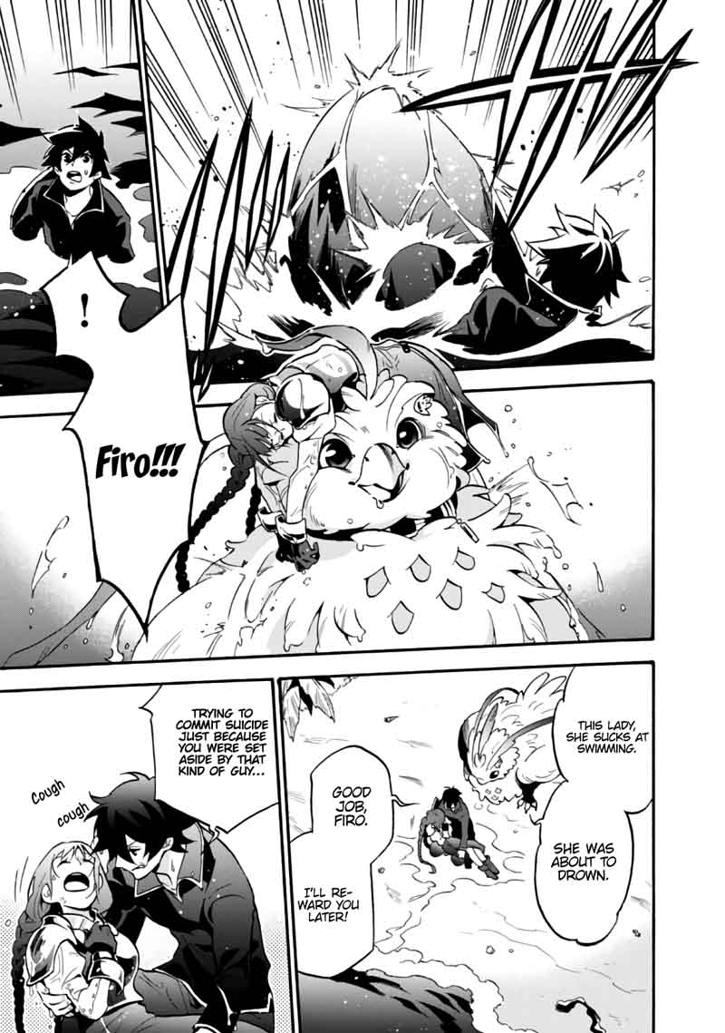 Tate No Yuusha No Nariagari 44 38