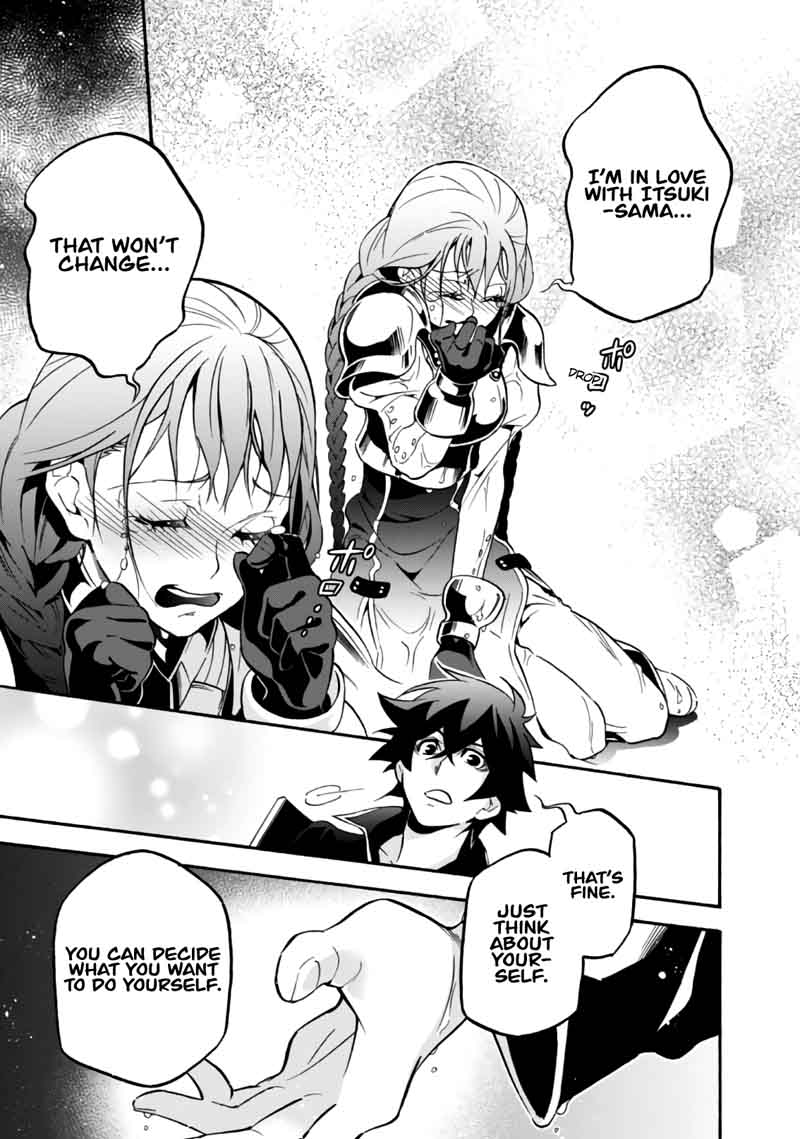 Tate No Yuusha No Nariagari 44 42