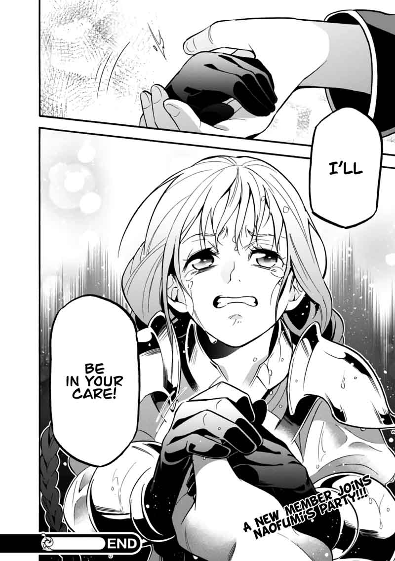 Tate No Yuusha No Nariagari 44 43