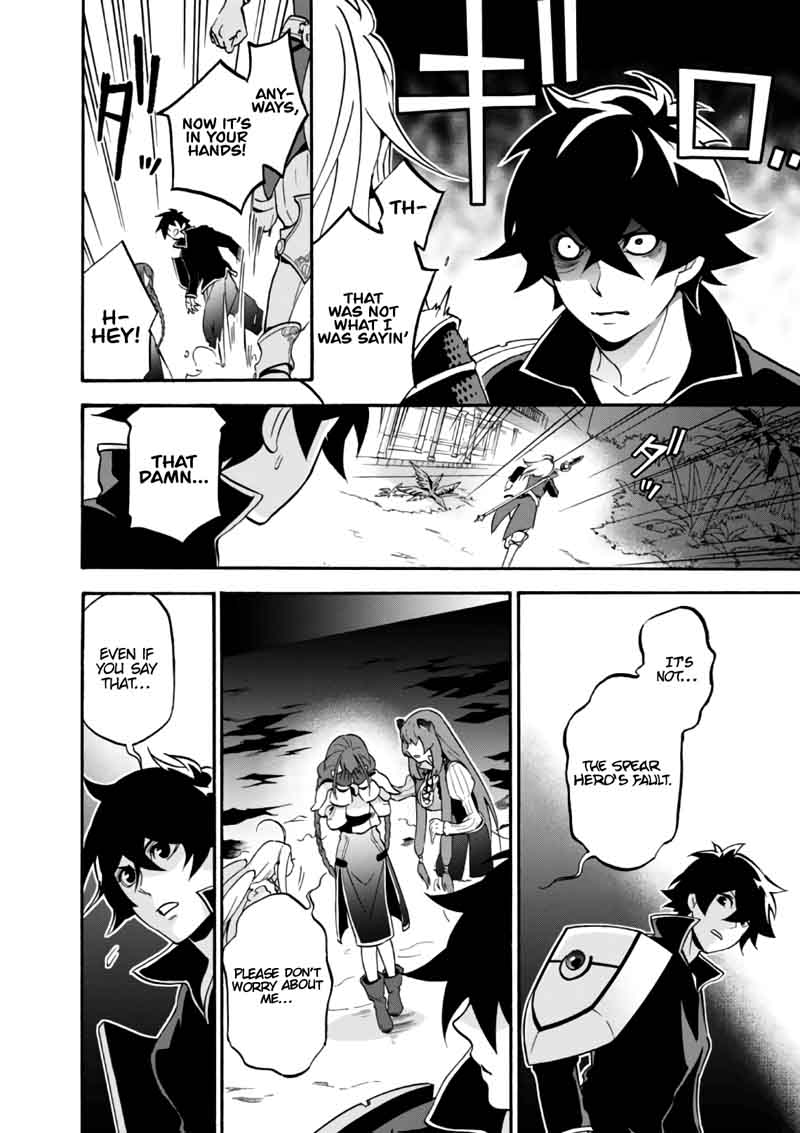 Tate No Yuusha No Nariagari 44 9
