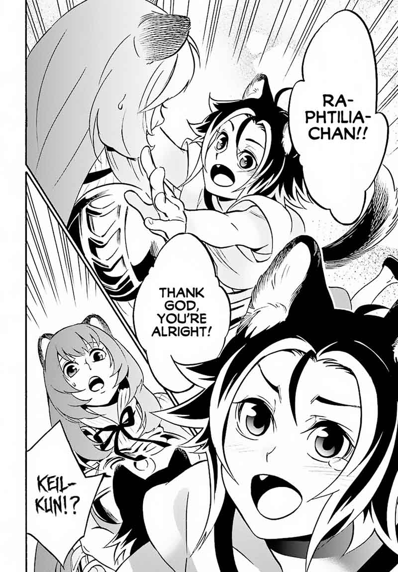 Tate No Yuusha No Nariagari 45 19
