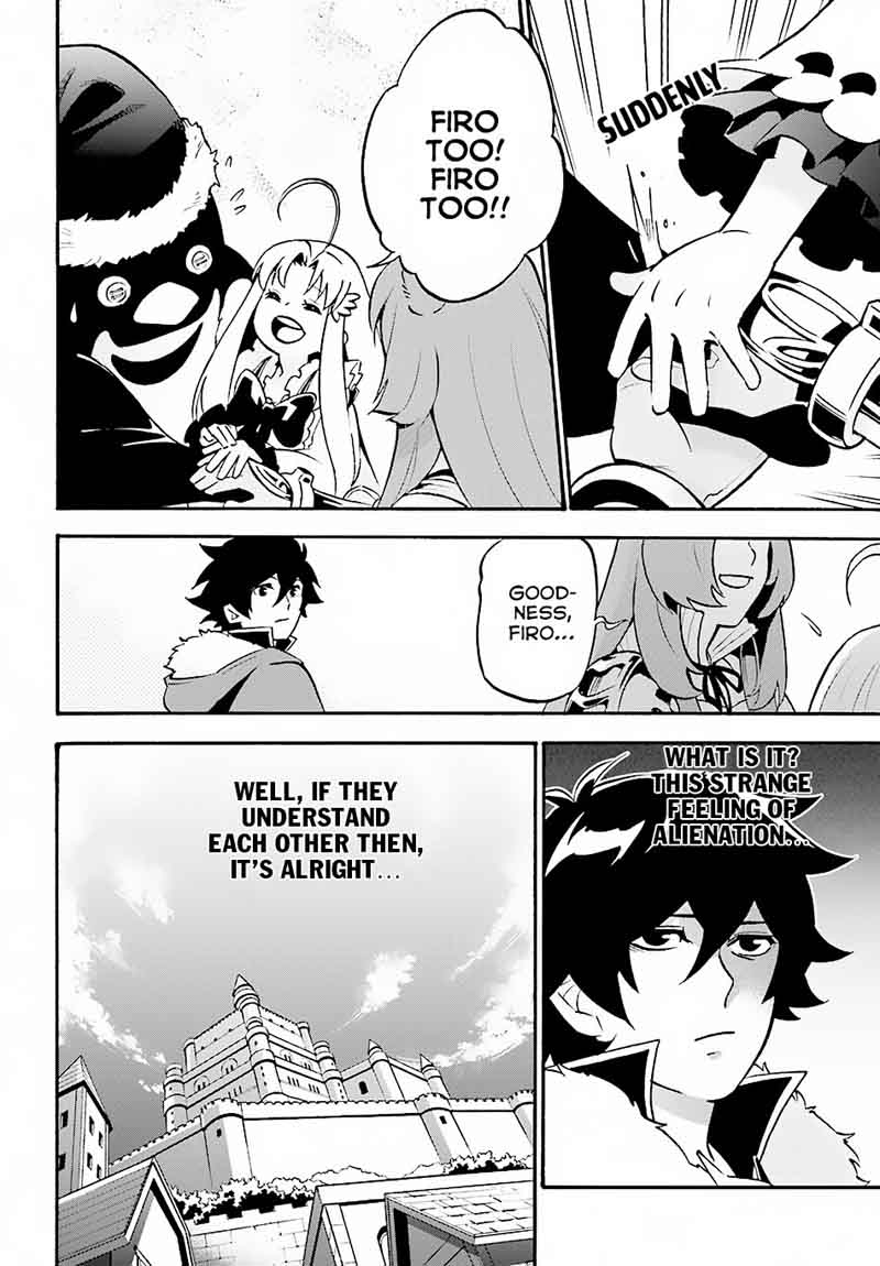 Tate No Yuusha No Nariagari 45 7