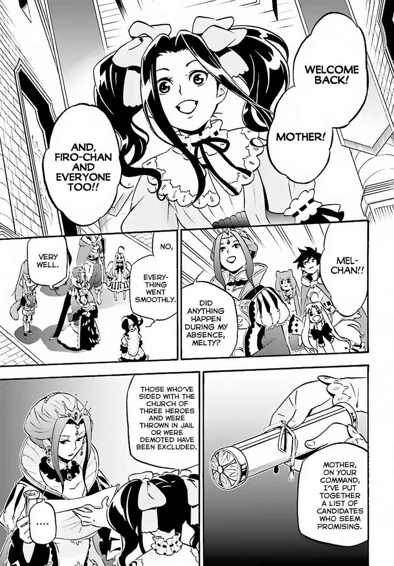 Tate No Yuusha No Nariagari 45 8