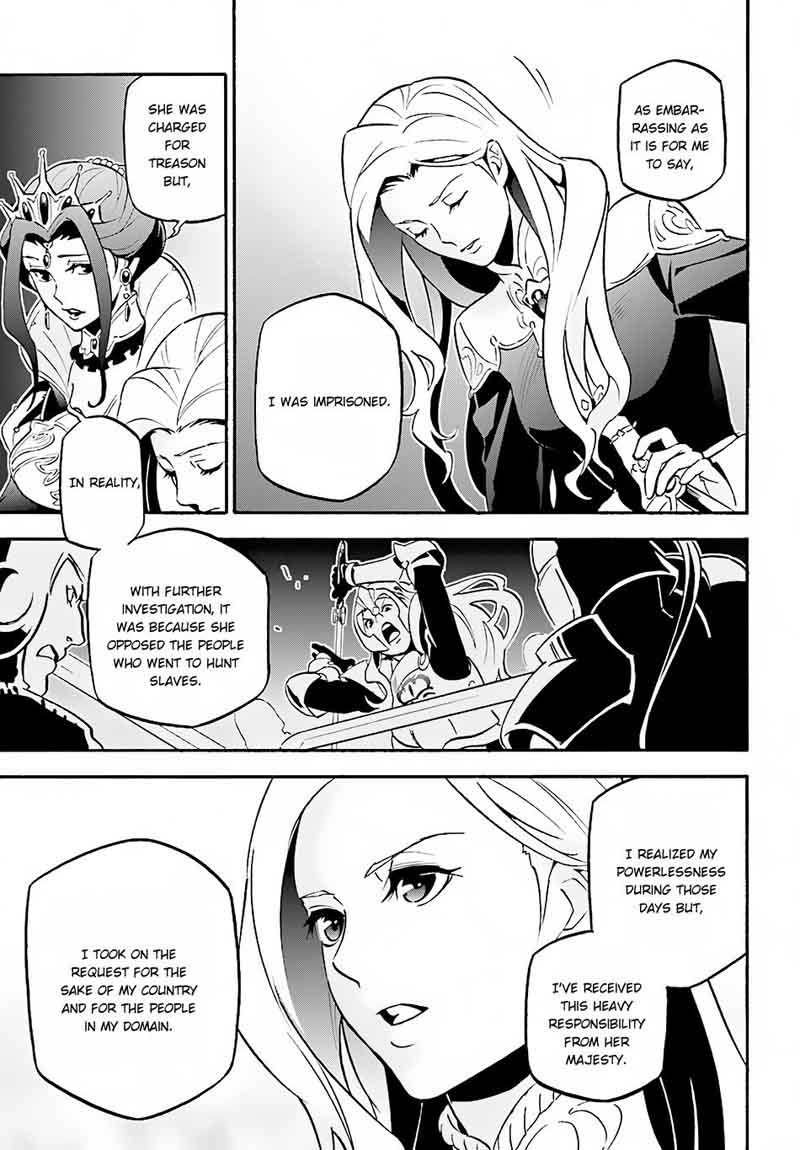 Tate No Yuusha No Nariagari 46 11