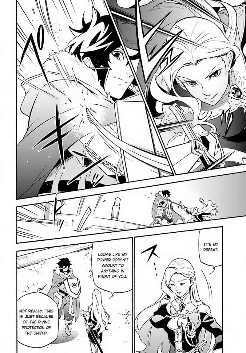 Tate No Yuusha No Nariagari 46 16