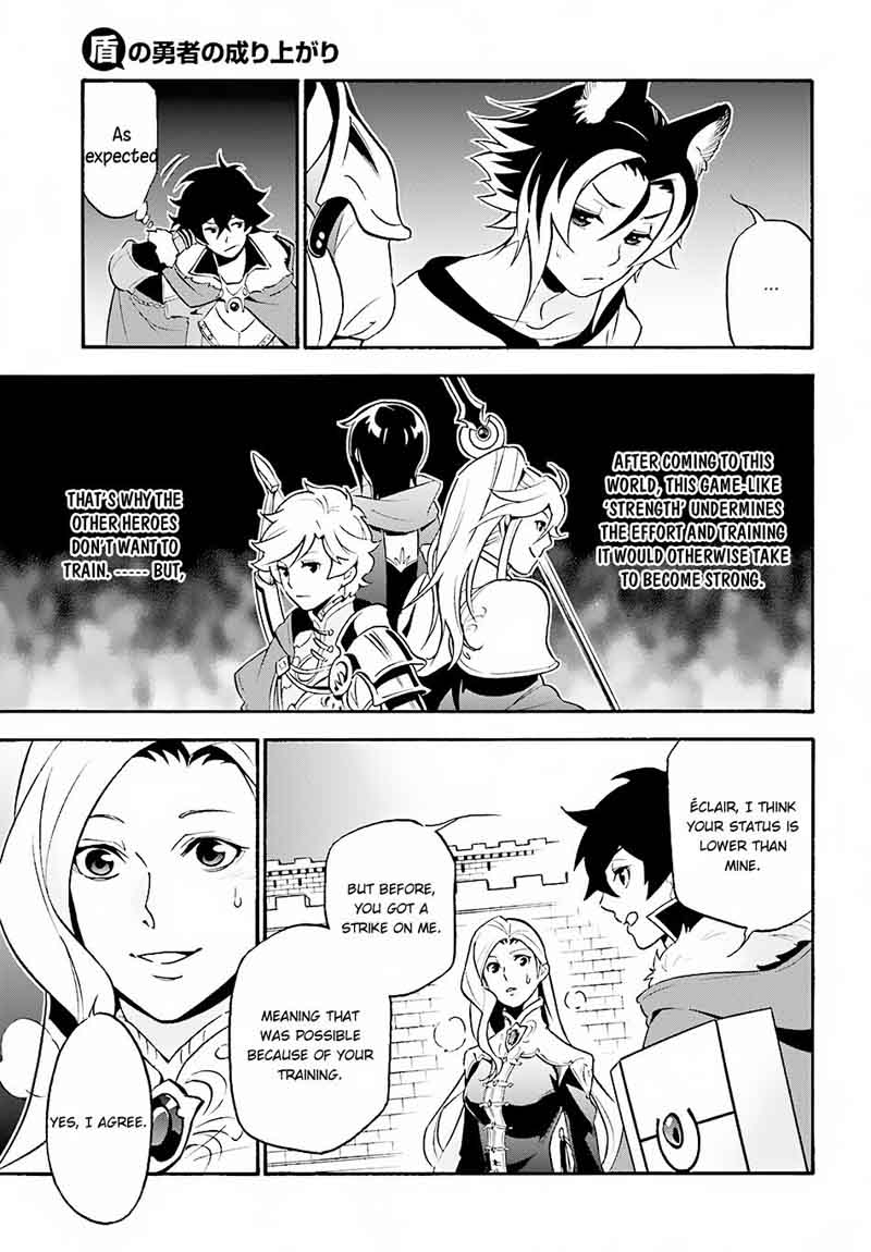 Tate No Yuusha No Nariagari 46 27