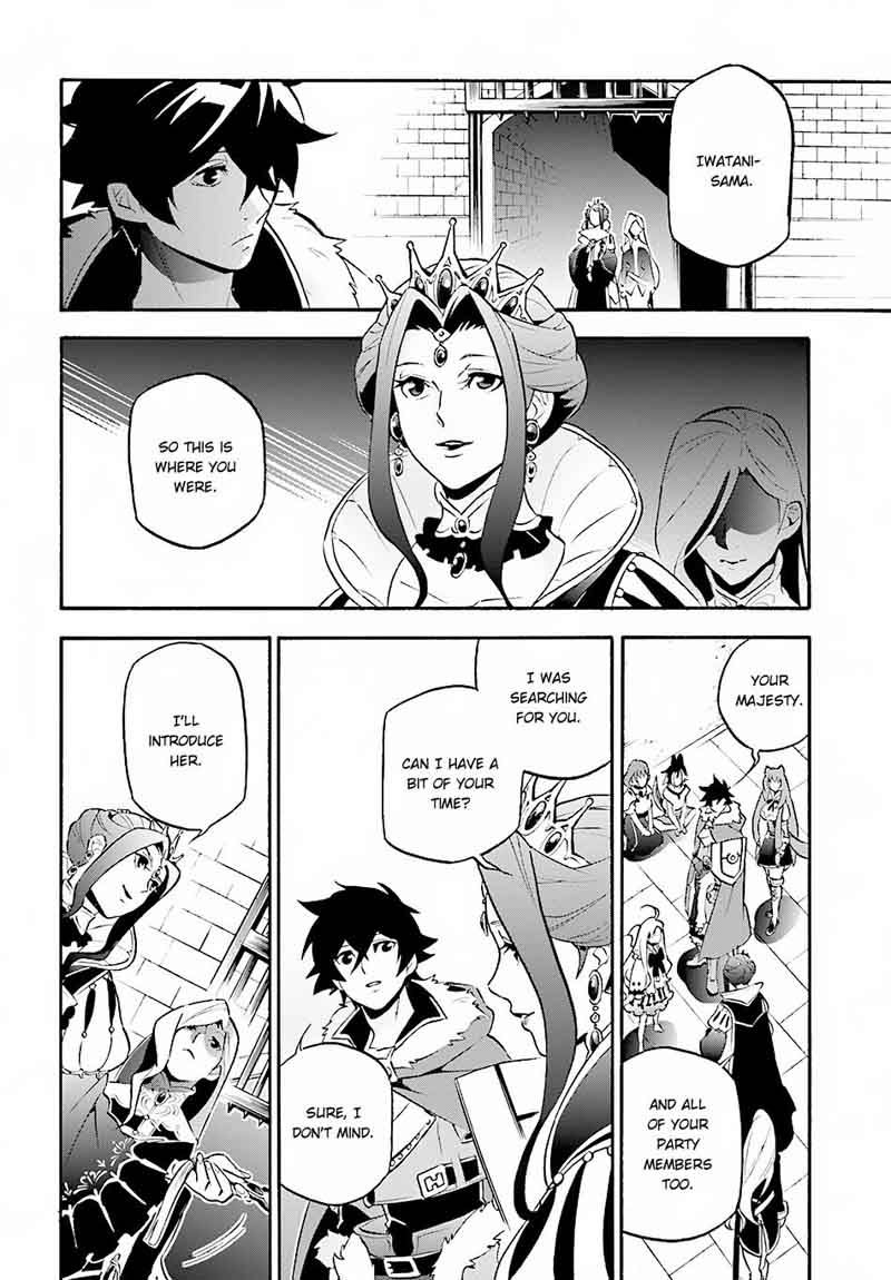Tate No Yuusha No Nariagari 46 6