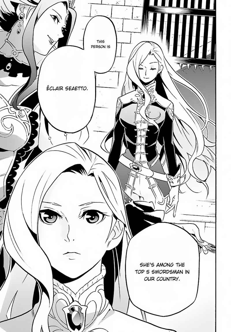 Tate No Yuusha No Nariagari 46 7