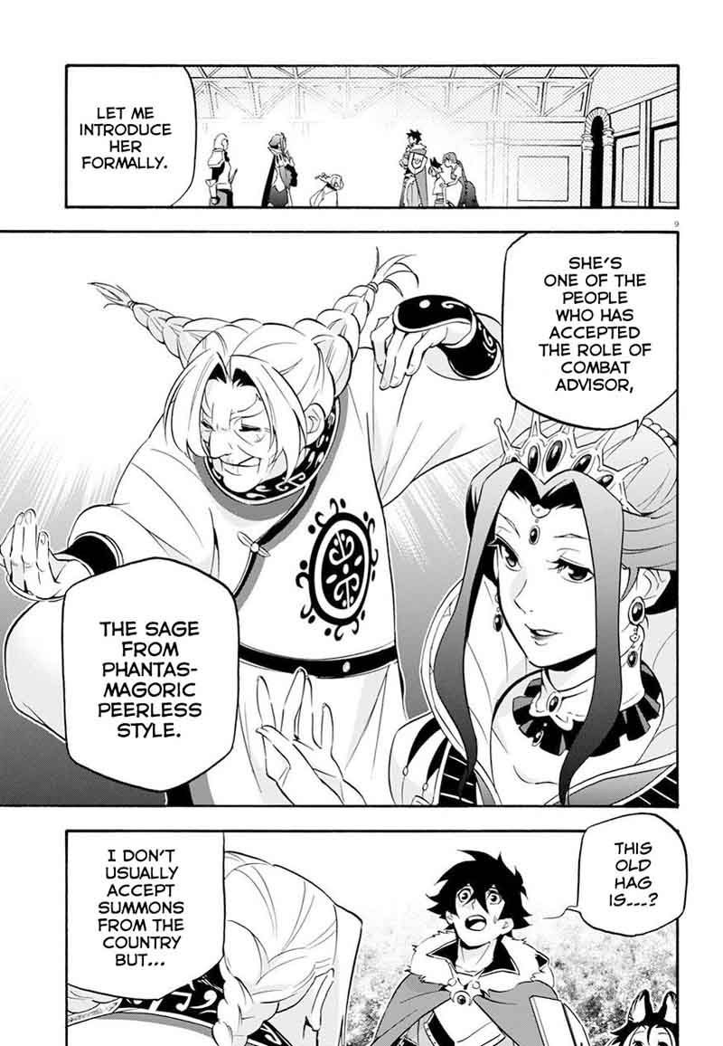 Tate No Yuusha No Nariagari 47 10