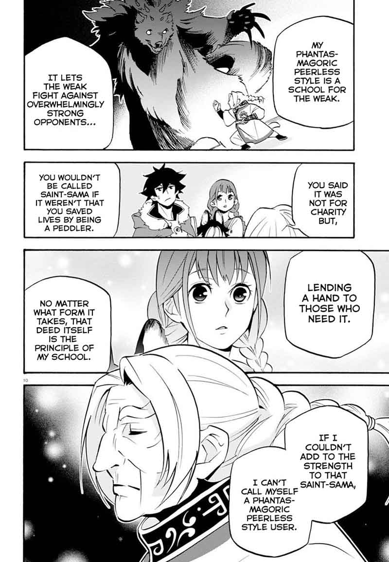 Tate No Yuusha No Nariagari 47 11