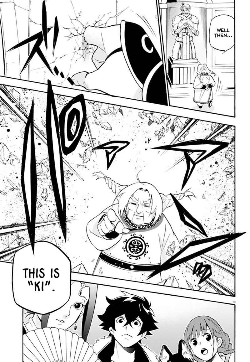 Tate No Yuusha No Nariagari 47 14