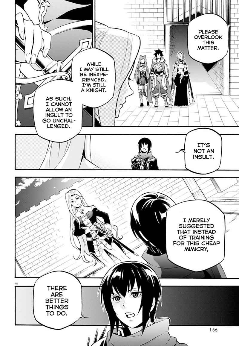 Tate No Yuusha No Nariagari 47 19
