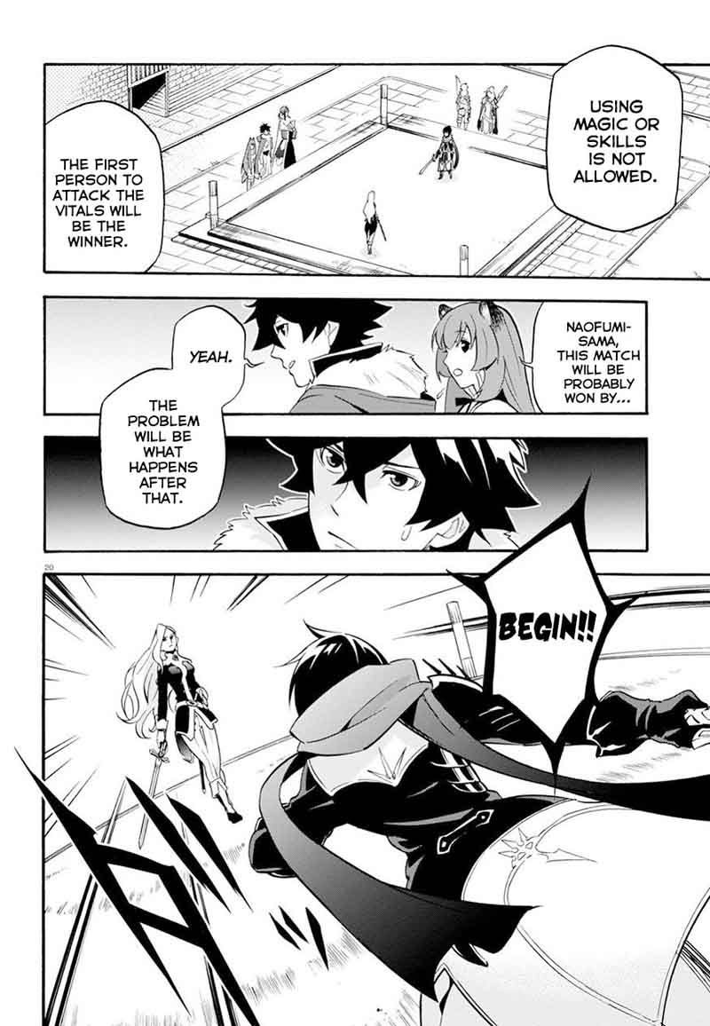 Tate No Yuusha No Nariagari 47 21