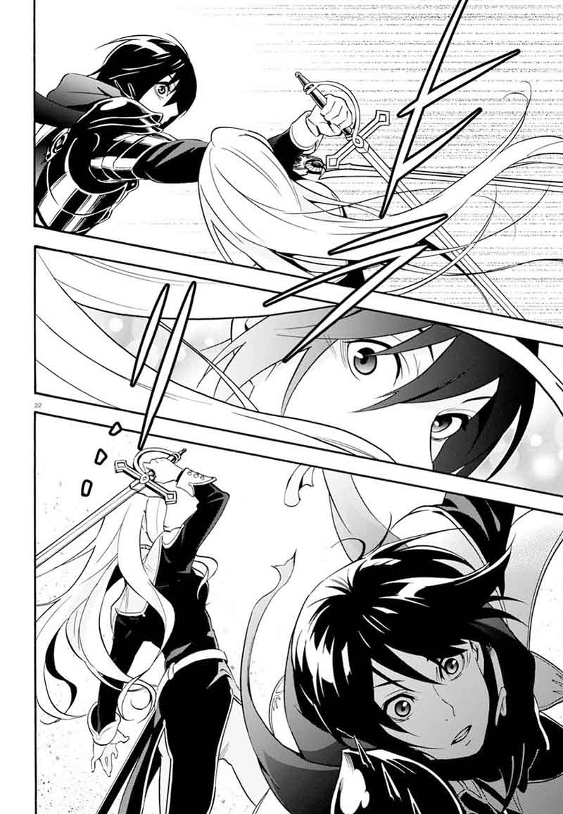 Tate No Yuusha No Nariagari 47 23